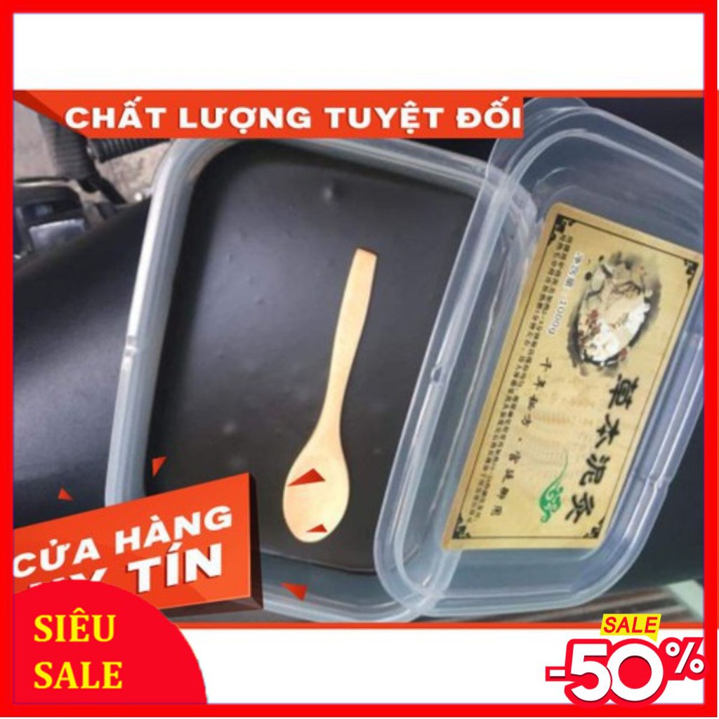 BÙN CỨU DƯỠNG SINH, GIẢM BÉO, GIẢM ĐAU XƯƠNG KHỚP (1Kg)