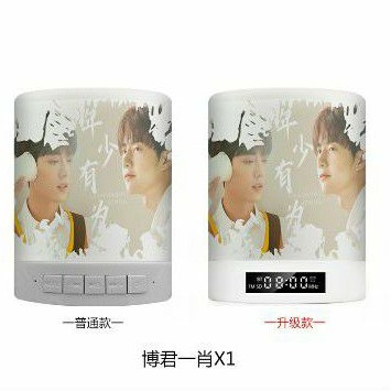 [ ORDER ] Đèn loa thông minh BJYX
