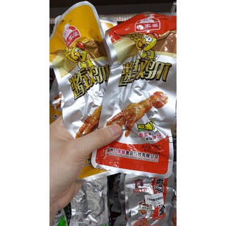 Chân gà cay tứ xuyên 🍗🍗🍗