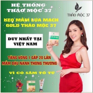 Kẹo mầm lúa mạch Gold 37 tăng vòng 1