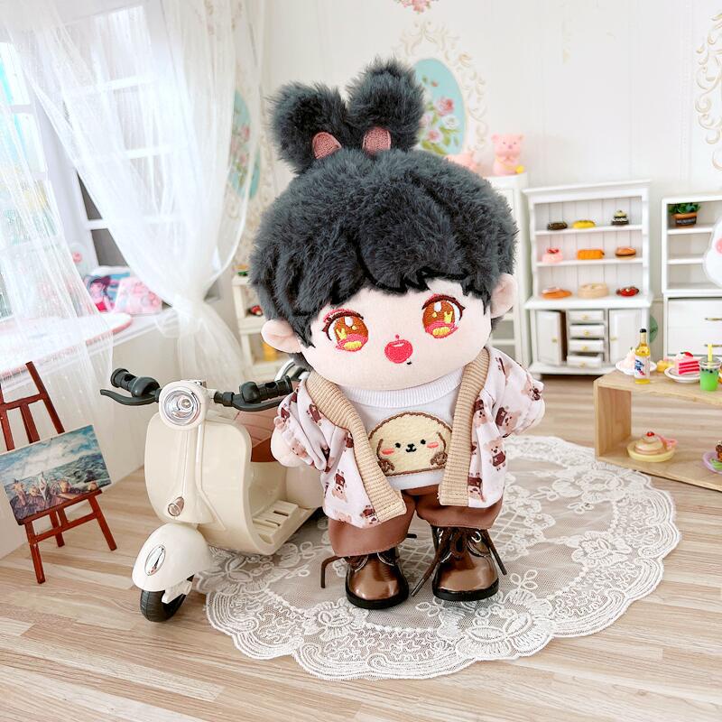 Búp Bê Nhồi Bông Hình Em Bé 20cm Đáng Yêu