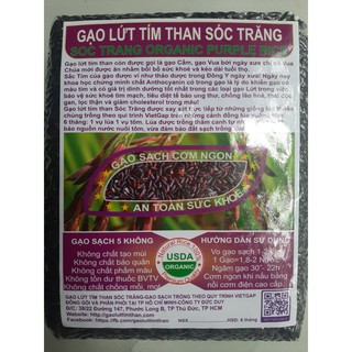 Gạo lứt tím than Sóc Trăng túi 1kg hút chân không Gạo luôn xát mới