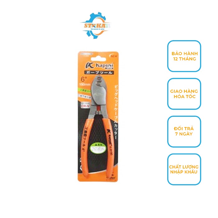 Kìm Cắt Cáp Điện Nhật Kapusi 6 - 8 - 10 inch - Kềm, Kiềm Cắt Cáp Điện Thép Đạt Độ cứng 48-52HRC