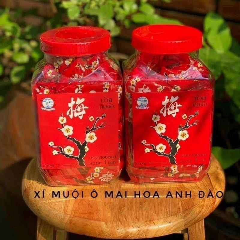 1 HỘP XÍ MUỘI Ô MAI HOA ANH ĐÀO 🇹🇭 100 GÓI