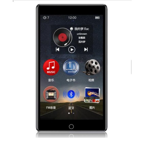 Máy Nghe Nhạc Lossless MP3 MP4 Màn Hình Cảm Ứng 3 inch Ruizu D20/H1Bộ Nhớ 8GB