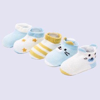 Set 5 đôi vớ/tất cổ thấp cho bé yêu
