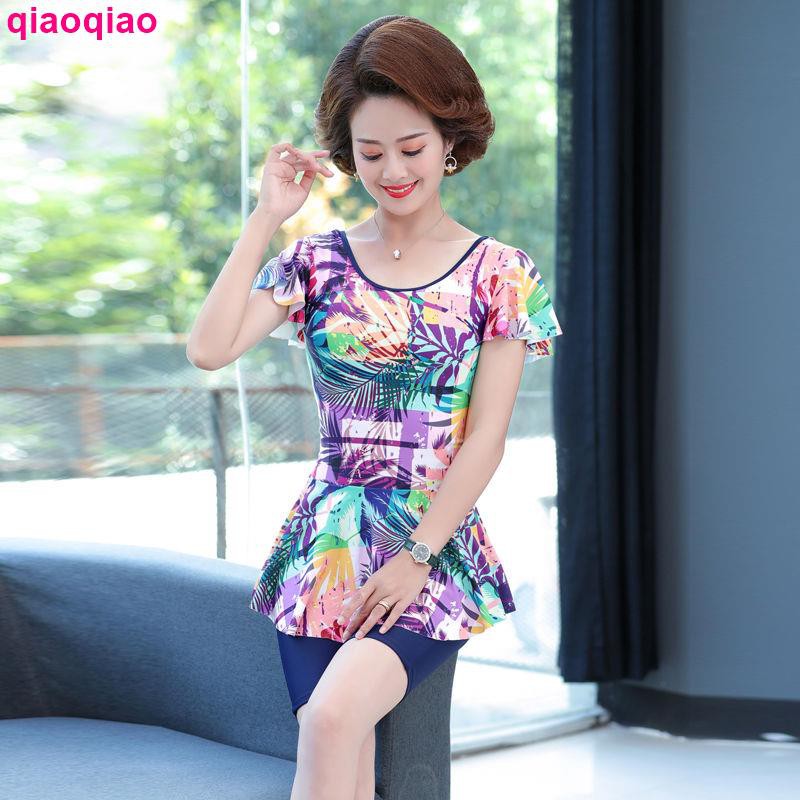 Bộ Đồ Bơi Thời Trang Cho Phụ Nữ Trung Niên | BigBuy360 - bigbuy360.vn