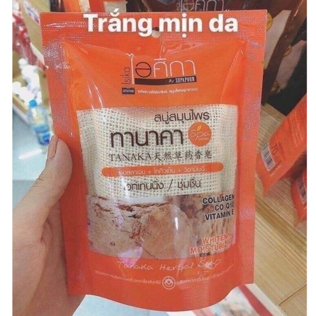 xà phòng suppaporn thái lan