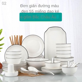 ☬Bộ bát đĩa 10 người phong cách Nhật Bản gốm sứ gia dụng đồ ăn đơn giản kiểu Bắc Âu và đũa kết hợp net cá tính nổi tiếng
