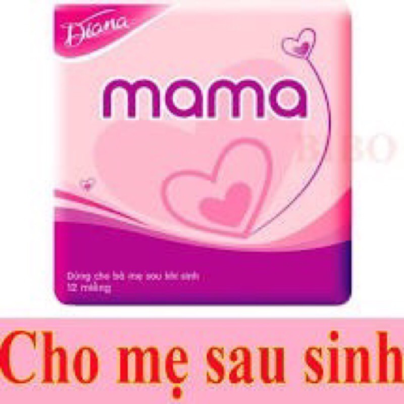 Băng vệ sinh Diana mama cho mẹ sau sinh (gói 12 miếng)