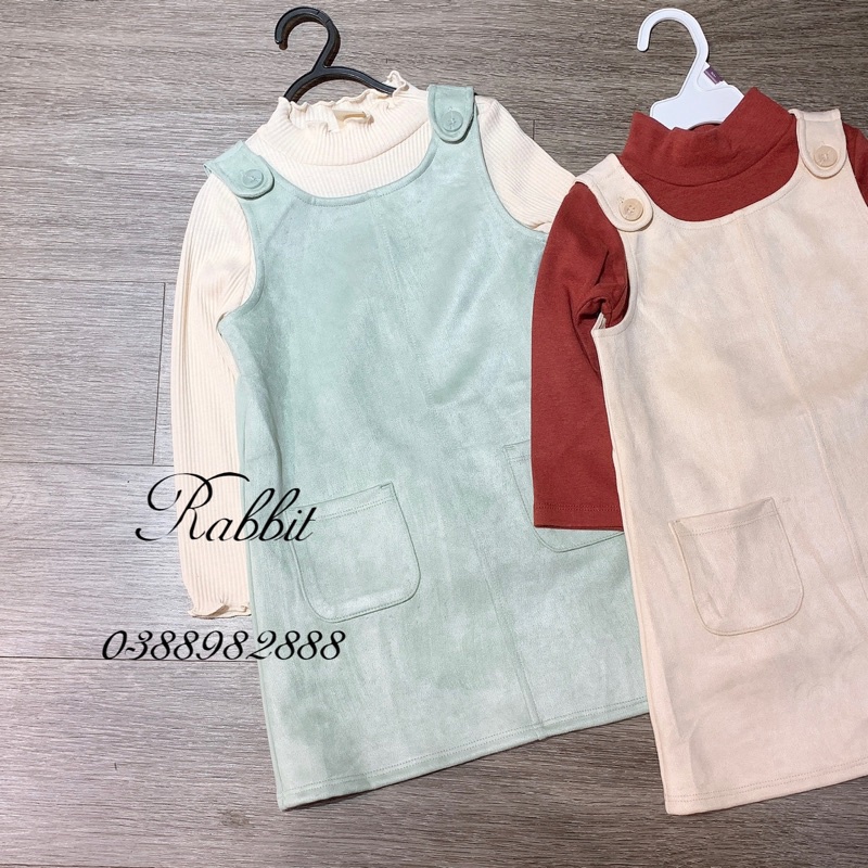 Yếm nhung Geejay (KHÔNG KÈM ÁO)