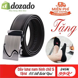 Dây lưng, dây nịt nam chữ S - tặng kèm tất lười Uni khử khuẩn mẫu mới 2022