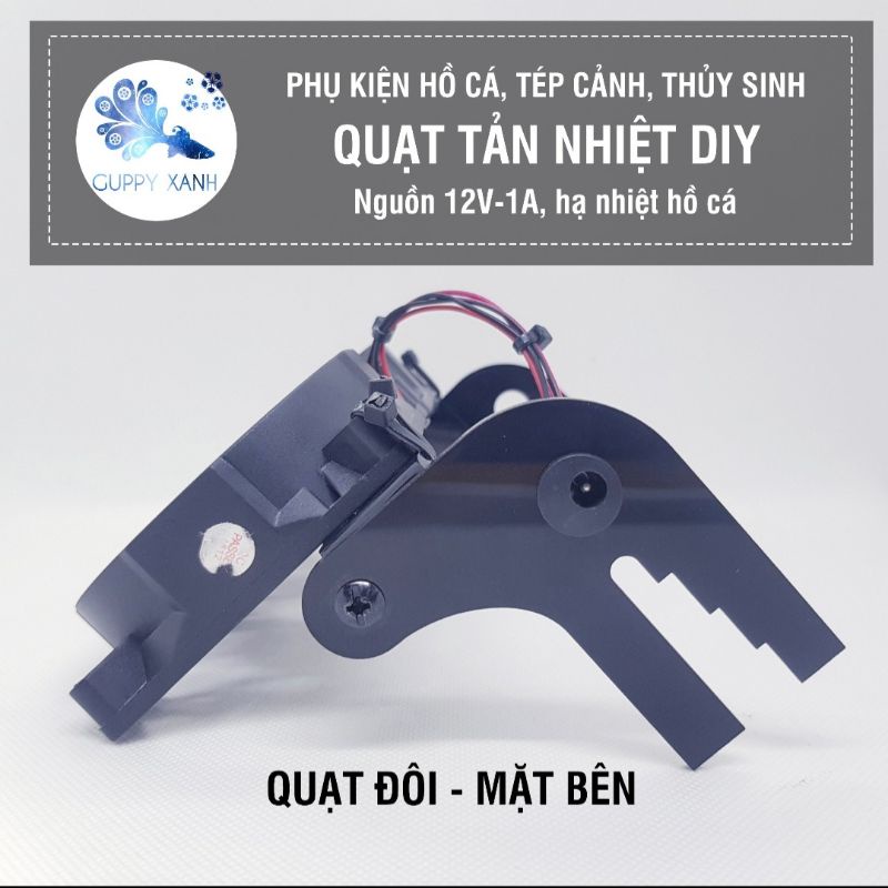 Quạt tản nhiệt cho hồ thủy sinh, hồ cá, quạt làm mát hồ thủy sinh đơn đôi