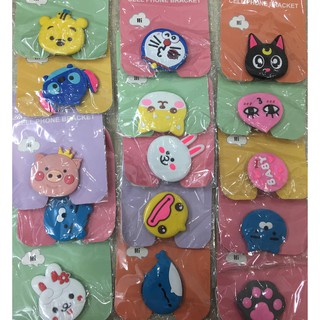 NHẪN ĐIỆN THOẠI TẤT CẢ CÁC DÒNG ( POP SOCKET HÌNH THÚ SILICON GIAO MẪU BẤT KÌ )