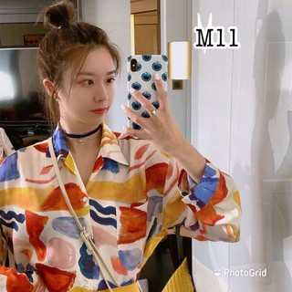 [ORDER] ÁO SƠ MI