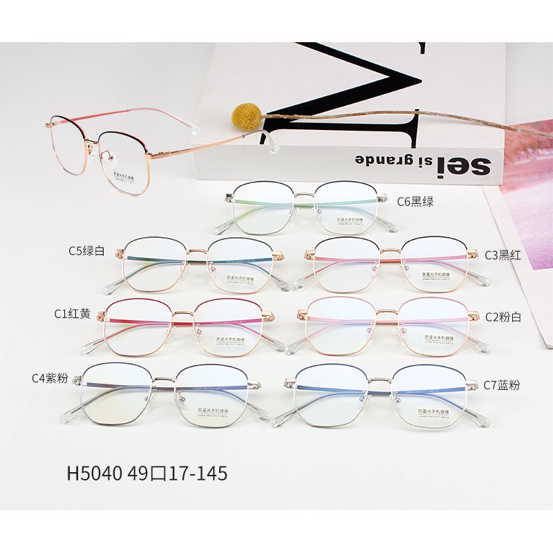 Mắt Kính Gọng Tròn Chống Tia Sáng Xanh Phong Cách Retro Jz5040 | BigBuy360 - bigbuy360.vn