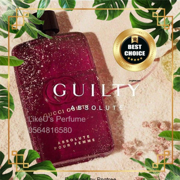 Nước Hoa Gucci Guilty Absolute pour Femme 5ml-10ml
