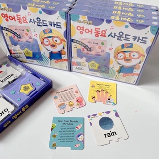 THẺ NHẠC PORORO