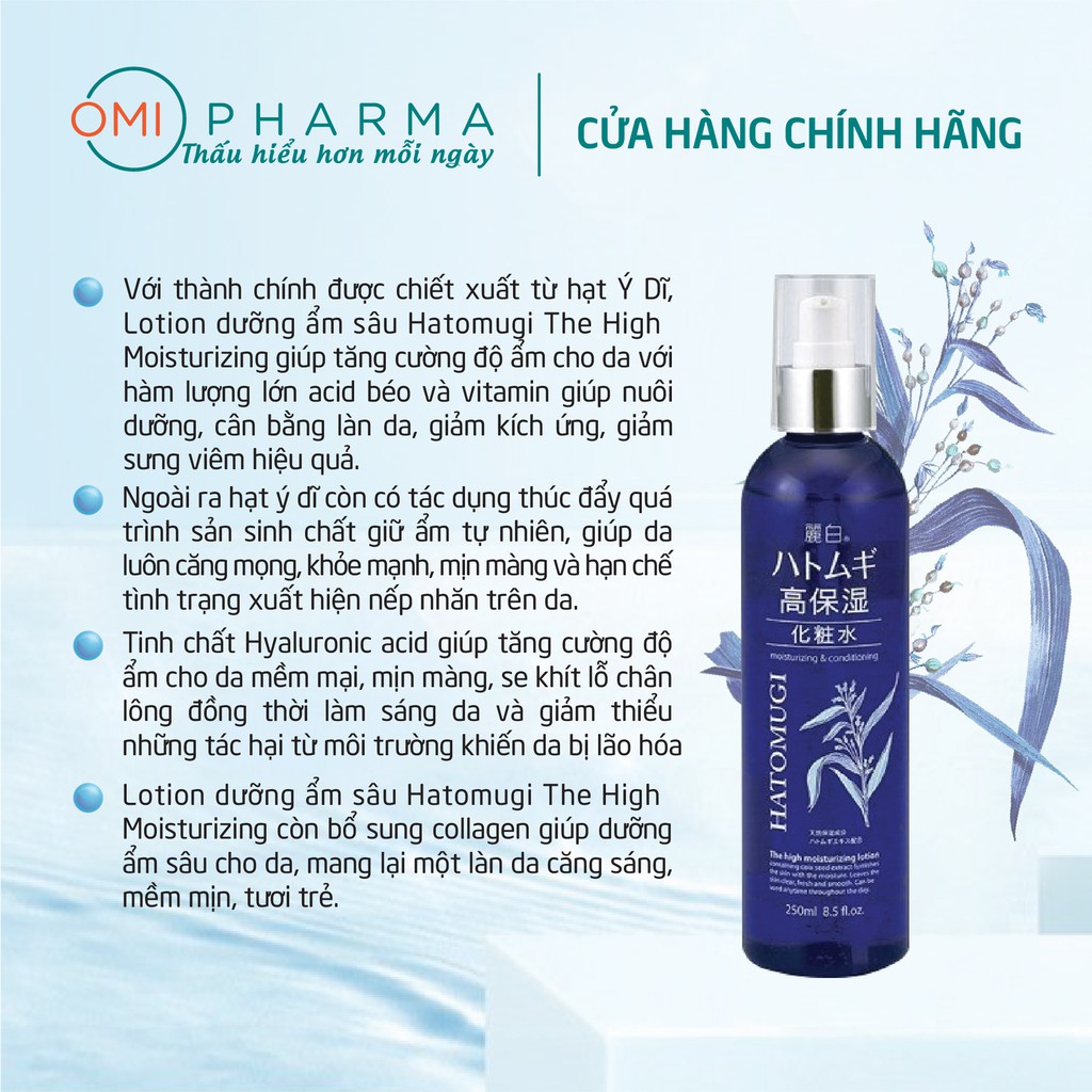 Nước Dưỡng Ẩm Sâu &amp; Làm Sáng Da Reihaku Hatomugi The High Moisturizing Lotion (250ml)