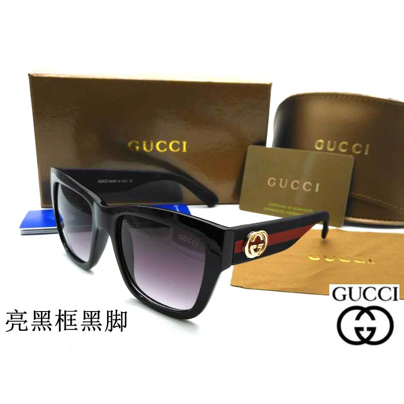 Kính Mát Vuông Mới 2023 # 0034 Không Có Hộp