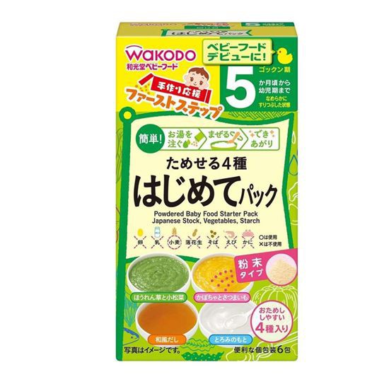 Bột ăn dặm Wakodo đủ vị cho bé 5m+