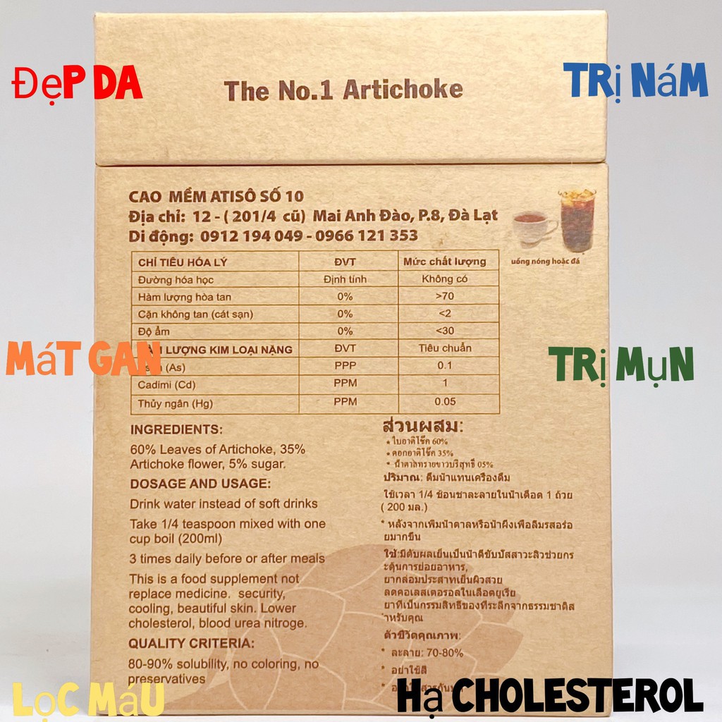 Cao atiso đà lạt 500gr loại đặc biệt gồm 35% bông atiso nguyên chất NutiFarm đặc sản đà lạt