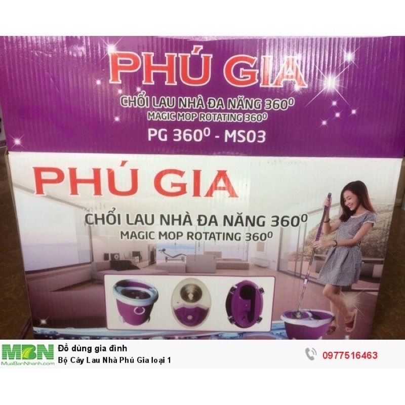 Chổi lau nhà đa năng 360 Phú gia