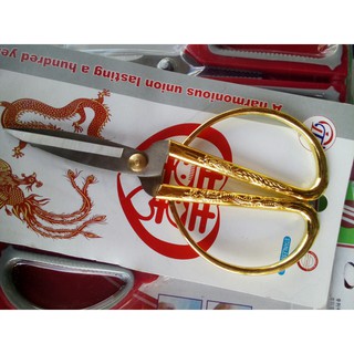 Kéo cắt thịt cá cán vàng thép xịn 19 cm