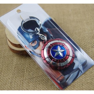 Móc Khóa Khiên Avengers (Xoay Được)