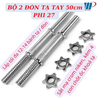 Bộ 2 đòn tay phi 27 dài 50cm