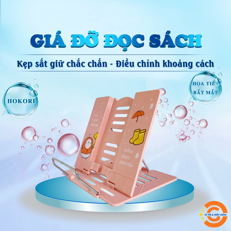 Giá Đỡ Đọc Sách Hokori Việt Nhật 5963