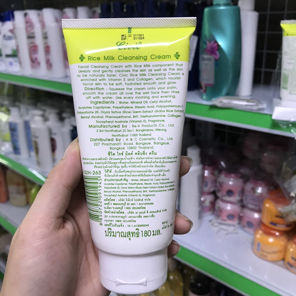 Sửa rửa mặt gạo Civic Rice milk 180ml
