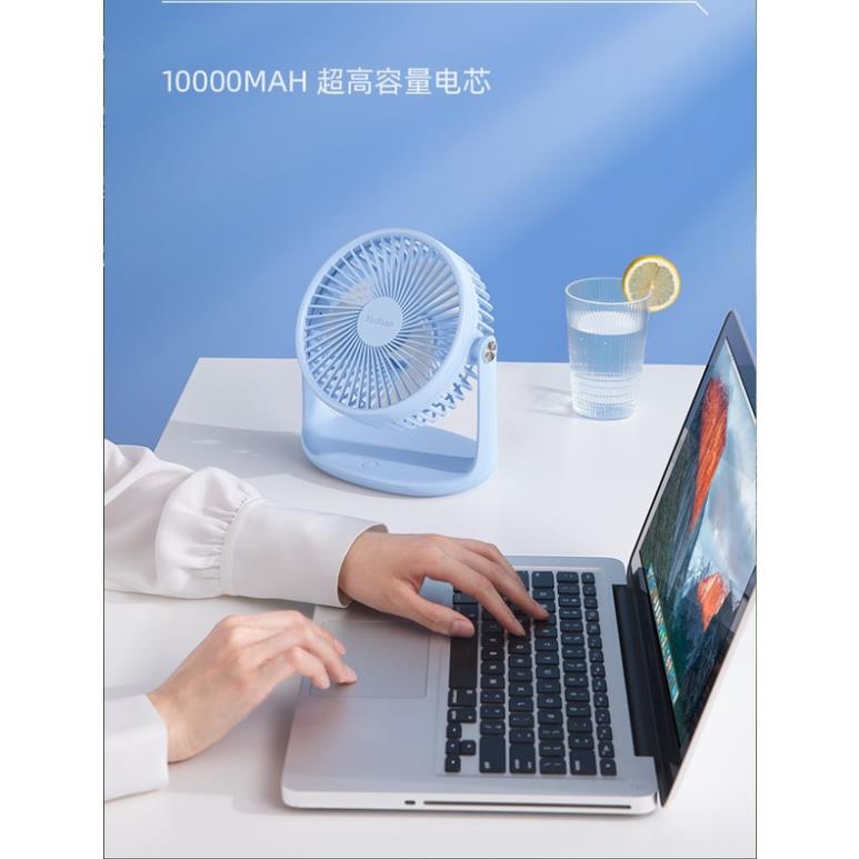 QUẠT TÍCH ĐIỆN YOOBAO F2 PRO ĐỂ BÀN PIN SIÊU KHỦNG CHO DÂN VĂN PHÒNG LIÊN TỤC 62 GIỜ