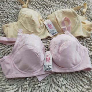 (Size 38)áo lót bầu độn mỏng kết hợp cho con bú