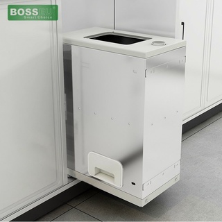 Thùng gạo gắn cánh ray âm cao cấp BS300GC