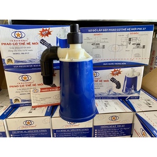 Phao cơ bách khoa thế hệ mới