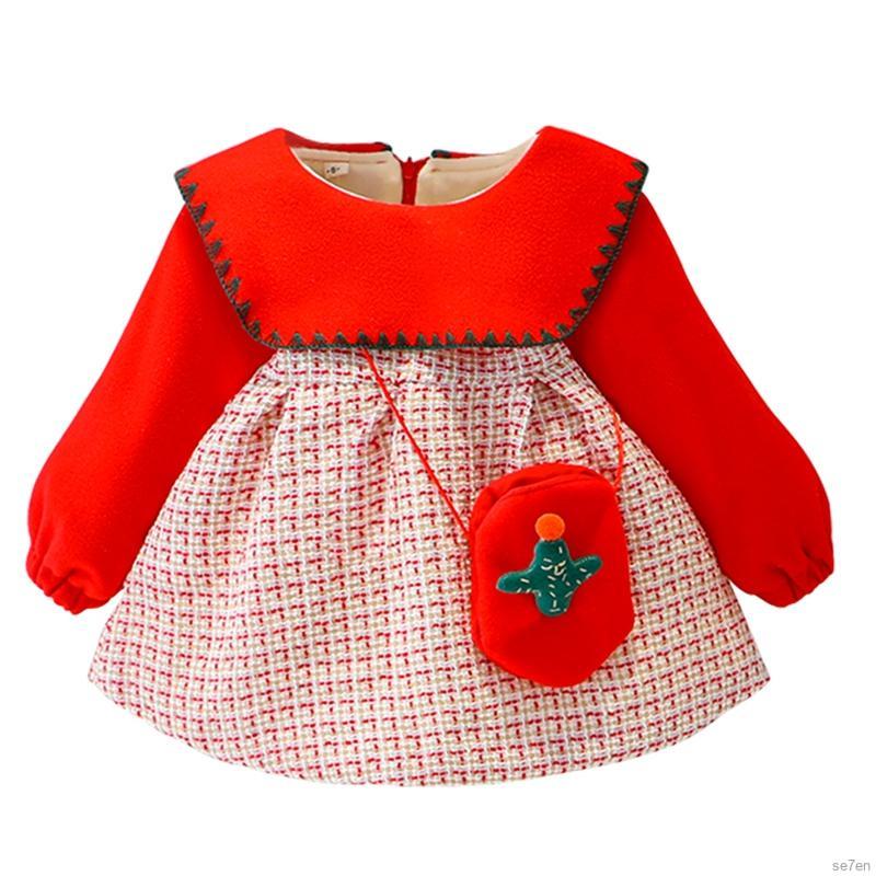 Đầm phong cách mùa đông cho bé gái 1-4 tuổi chất lượng cao