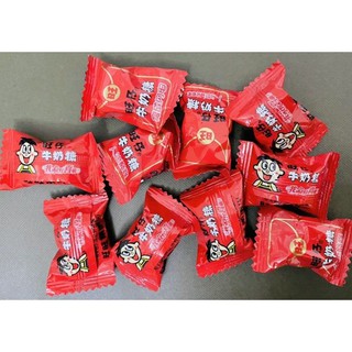 Kẹo sữa Want Want