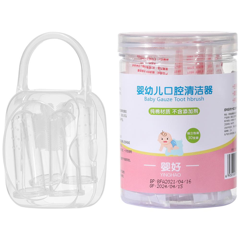 Bộ Dụng Cụ Vệ Sinh Lưỡi Dùng Một Lần Cho Trẻ Sơ Sinh