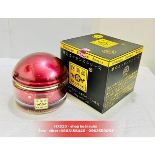 Kem siêu trắng dưỡng da toàn thân GUOYAO Herbage Essence Series nhật bản - HX023