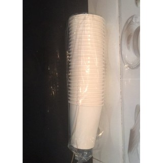 200 ly giấy 360ml (có kèm nắp hoặc không kèm nắp)
