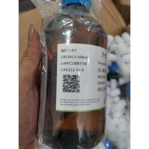Hóa chất Glutaraldehyde 50% CAS 111-30-8 C5H8O2 chai 500ml Cidex Glutaral