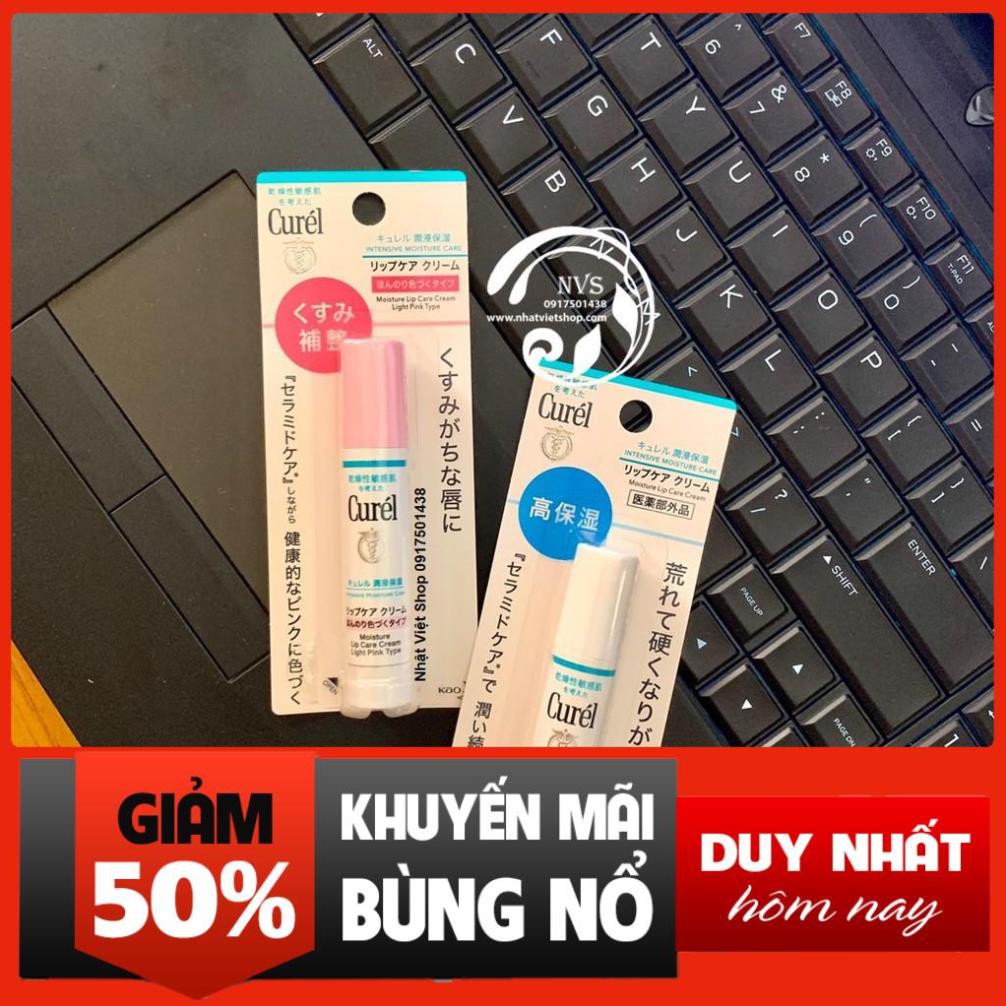 Son Dưỡng Môi Cấp Ẩm Chuyên Sâu Curel Intensive Moisture Care Moisture Lip Care Cream 4.2g xịn