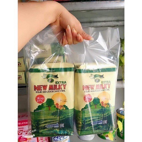 Sữa béo Nga New Milky Extra 1kg [CHÍNH HÃNG 100%] Chất lượng_Thơm ngon_Vị Khác Biệt_Tăng cân tuyệt vời