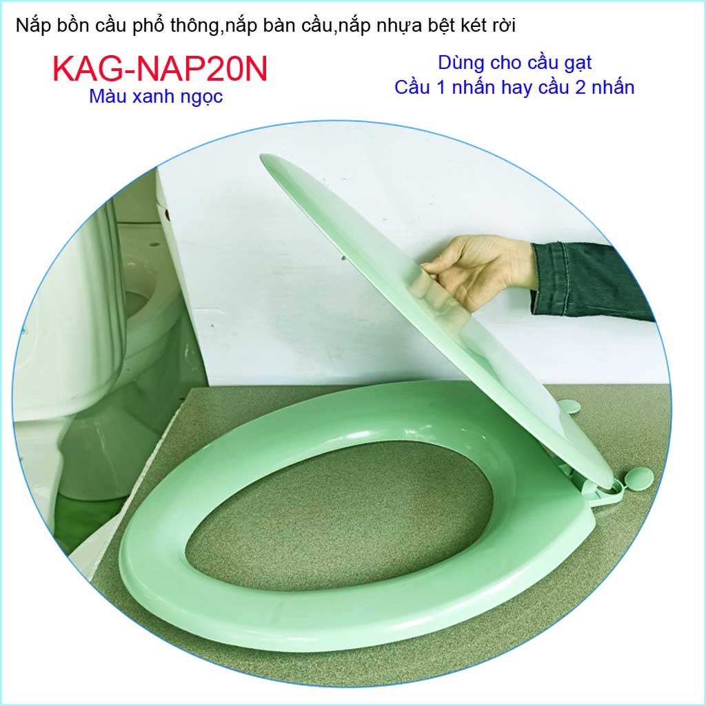 Nắp bàn cầu phổ thông KAG-NAP20N, nắp đậy bồn cầu 2 khối Xanh Ngọc