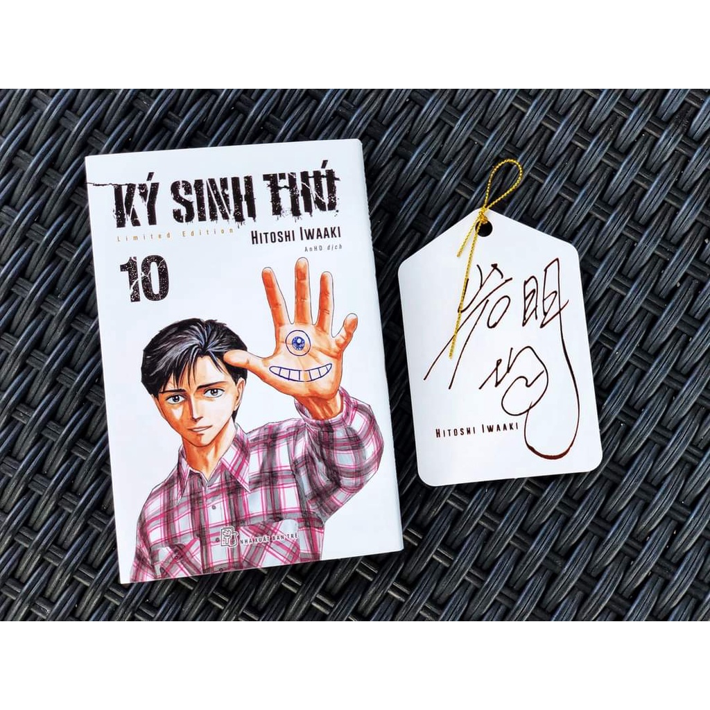 Sách-Ký Sinh Thú Tập 10 - Bản Đặc Biệt (NXB Trẻ)