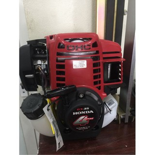 Máy cắt cỏ honda gx35, máy cắt cỏ honda gx35 có thể cắt cỏ trên các địa hình