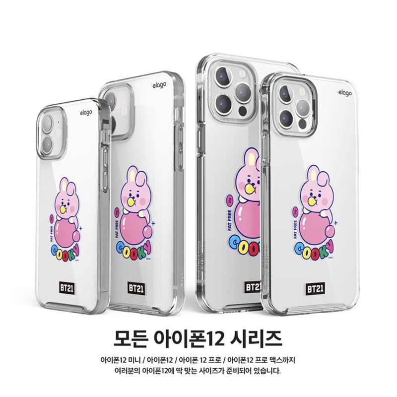 Ốp lưng BT21 Baby x Elago chống sốc iphone 12 nhiều loại | Jelly Candy phone case (chính hãng)