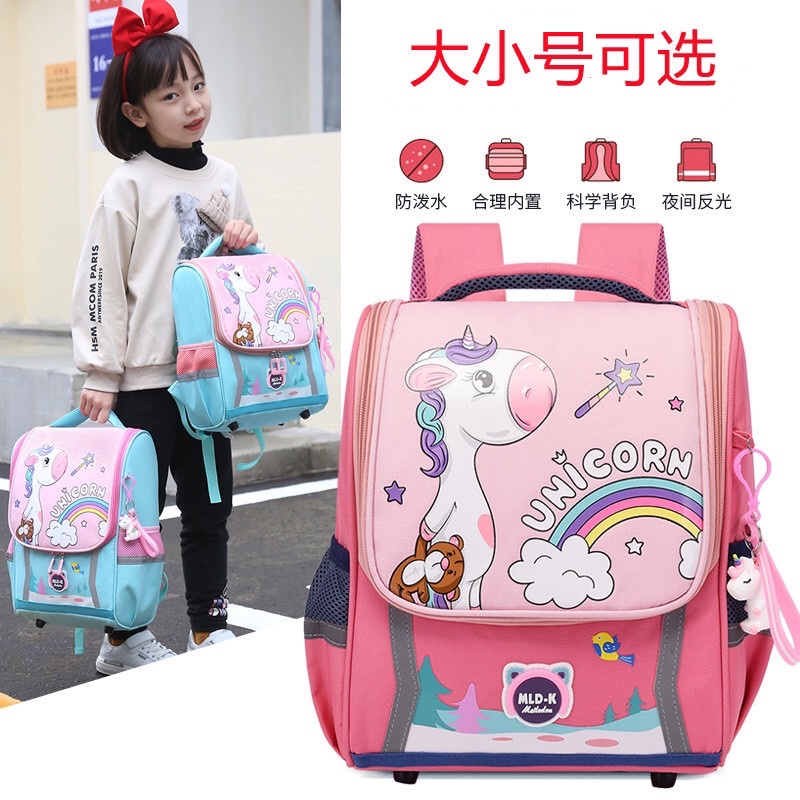 Balo chống gù tiểu học MLD khủng long Unicorn cho bé mã BLA9