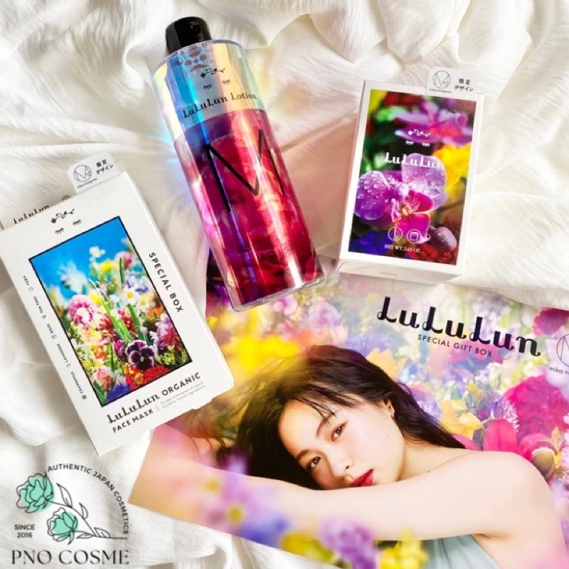 Lotion làm sạch - Lotion dưỡng ẩm LULULUN